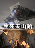 免费在线观看一区二区