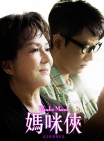 精品国产免费久久久久久婷婷
