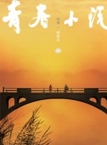 91精品福利在线观看