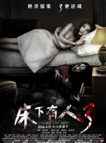 国产美女视频免费看网站