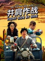 国产天天色