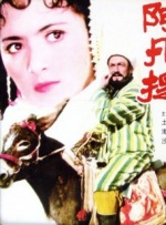 草美女视频