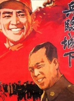 趣夜电视剧免费观看