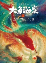 亚洲精品午夜国产va久久成人