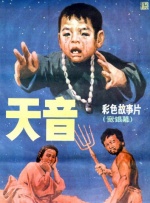 结实的大腿