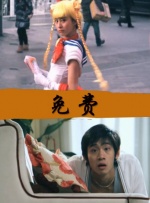 日韩精品成人在线