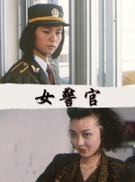 亚洲国产精品福利片在线观看