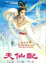 亚洲精品sm
