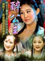 日韩在线不卡一区在线观看