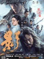 佩通坦泳装图片