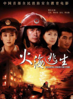 欧美日韩中文视频