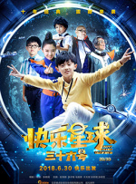 污片网站在线观看