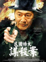 在线播放一区二区三区