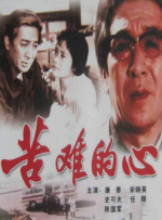 会员制餐厅在线观看