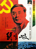 亚洲四虎av