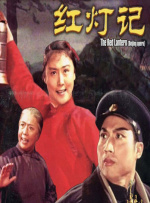 亚洲欧美日韩另类在线专区