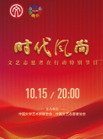 午夜精品在线视频