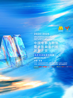 中文字幕乱码免费视频