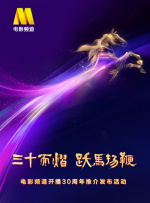 国产一区二区三区在线