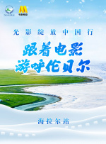 亚洲最大综合网