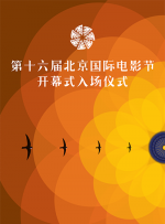 免费晚上看片www