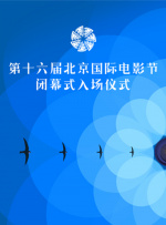 国产九区一区在线