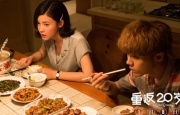 中文字幕在线手机播放