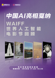欧美中文字幕一二三四区