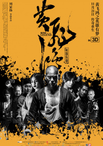 1024手机视频在线观看