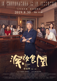91精品人成在线观看