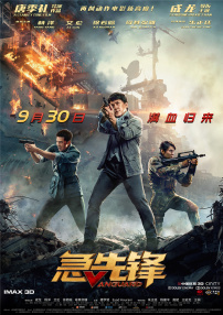 tobu8动漫hd