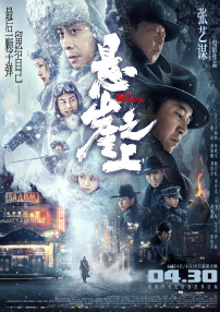 大香久久