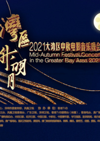 欧美一级毛片欧美一级成人毛片