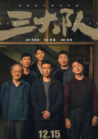 97视频在线观看视频在线精品
