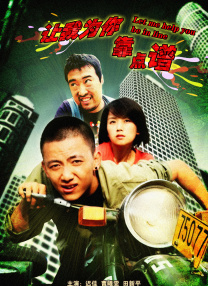 国产亚洲欧美在线播放网站