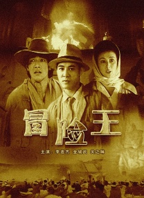 国产无遮挡