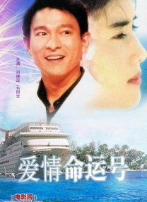 奇米影视盒777