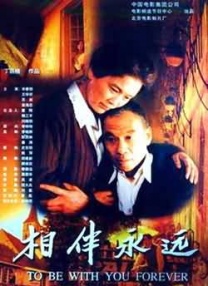 国产精品视频播放