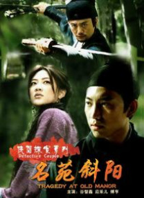 五月天激情亚洲婷婷在线