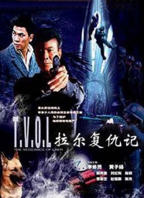 亚洲第一视频在线播放