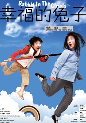 亚洲激情在线视频