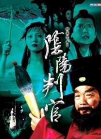 sss在线play