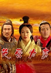 美女抠逼软件