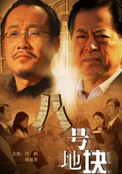 色妞久久福利网