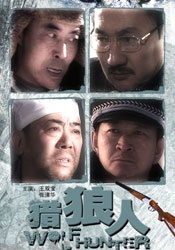 国产壮熊gayxxxx
