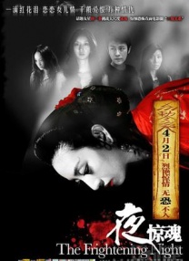 在线观av