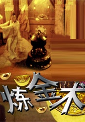 把女人弄爽特黄a大片视频