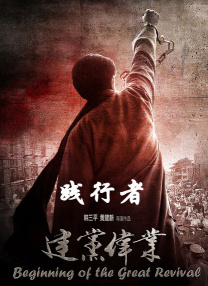 精品一区二区三区免费站