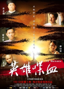 亚洲视频精品在线