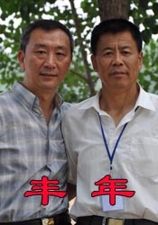 少妇被粗大猛烈进出免费视频